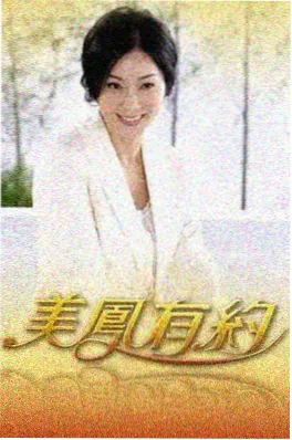 午夜免费综艺夜猫子剧场